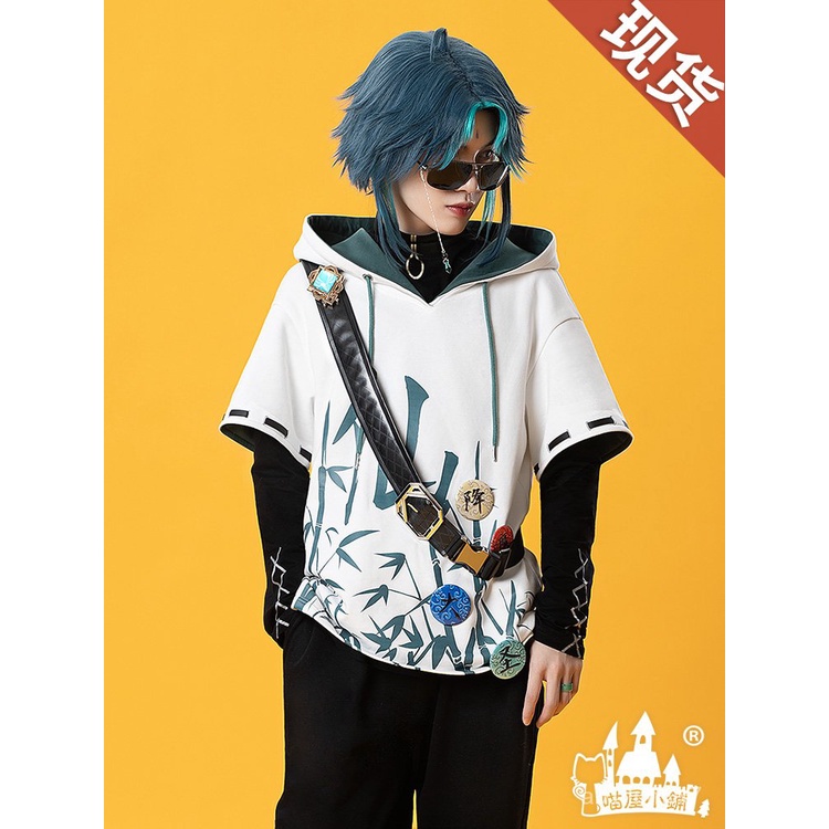 Genshin Impact Cosplay Xiao Costume Everyday Wear Hoodie Demon Slayer Suit
