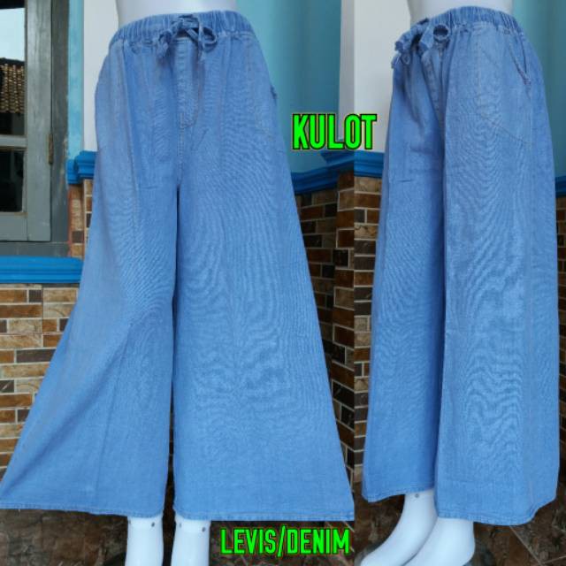Celana Kulot Jeans Washed Wanita / Celana Jeans