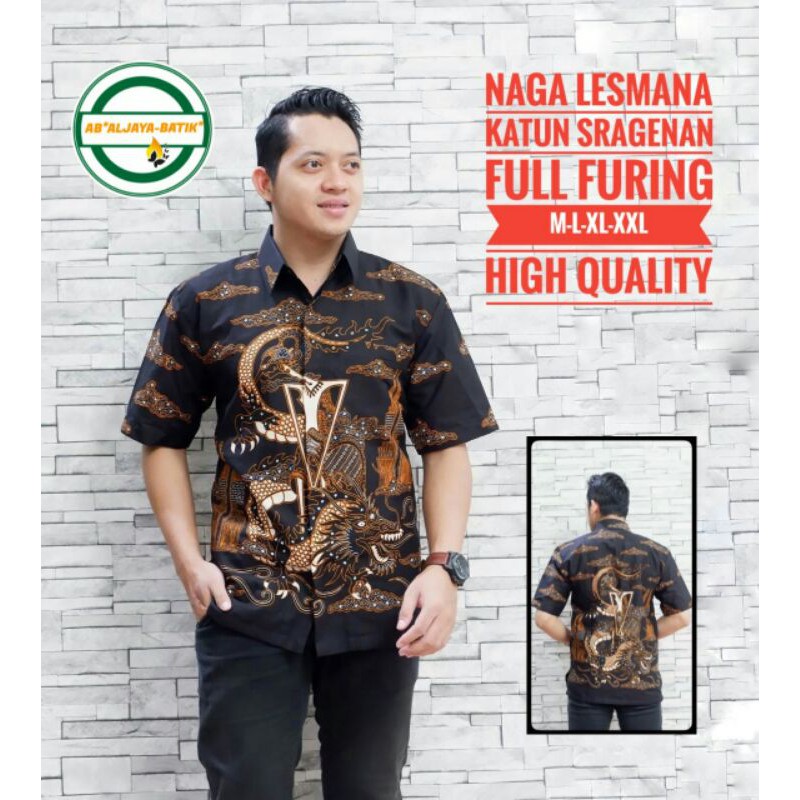 kemeja batik naga lesmana hem pria lengan pendek by aljaya batik