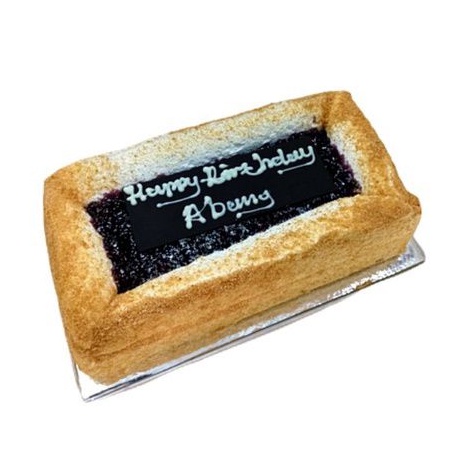 

BIRTHDAY CAKE BLUEBERRY CHEESECAKE / KUE BOLU ULANG TAHUN CHEESE CAKE / CIZZ CHEESECAKE & FRIENDS OLEH OLEH BANDUNG
