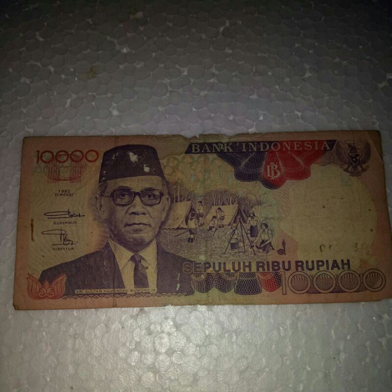 uang kuno pecahan 10000