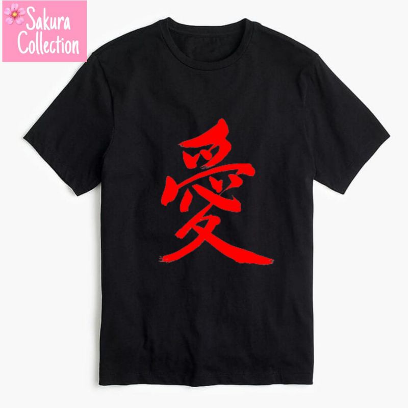 Kaos Print - Kanji Ai Cinta