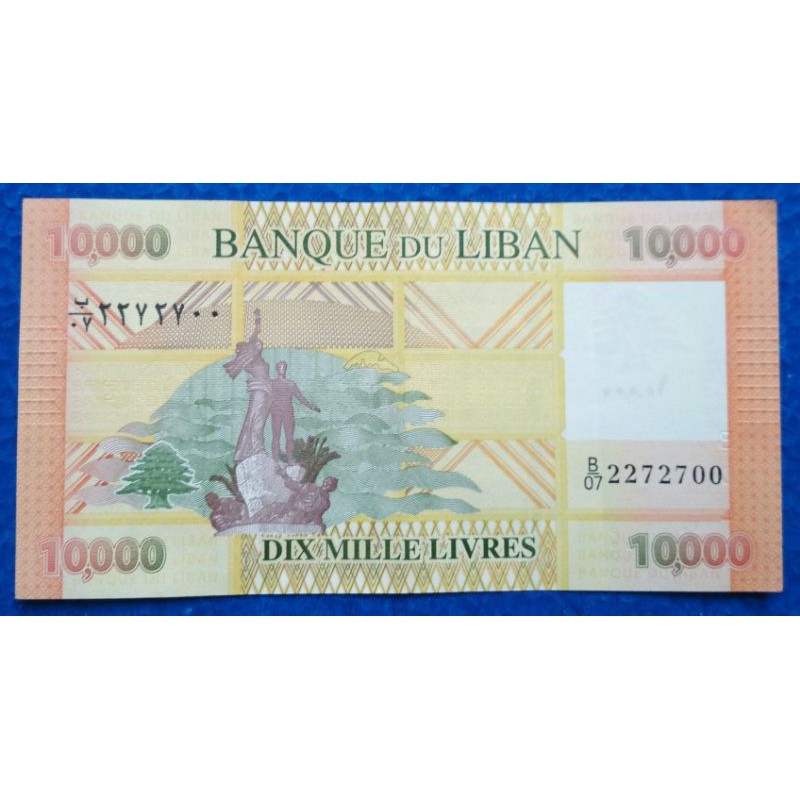 UANG LIBANON 1O.OOO LIVRES