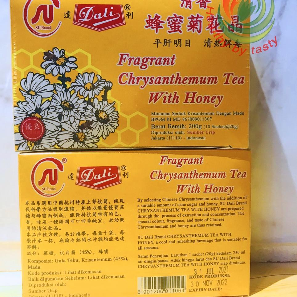 

IDGg5G0--Chrysanthemum Tea Crystal DALI Teh Kembang Krisan SU Brand 200gr