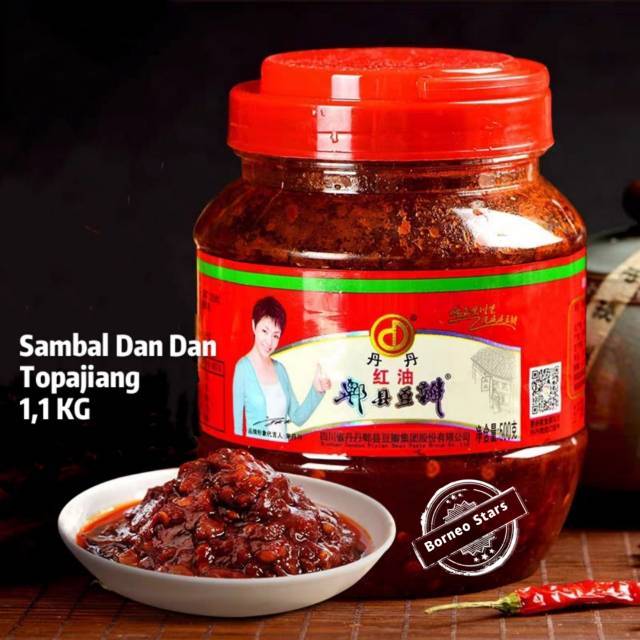 

pixian Dan Dan Chili sichuan Dou Ban jiang 1.1 kg 丹丹豆瓣酱