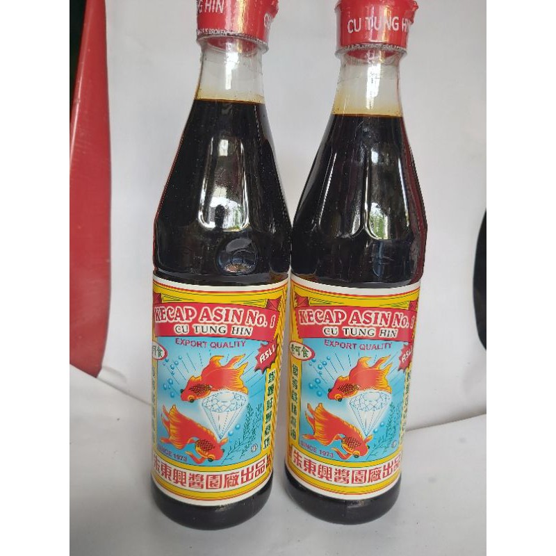 

Kecap Ikan CU TUNG HIN