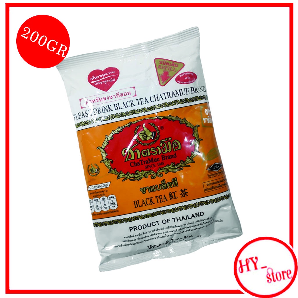 

Hys BLACKTEA CHATRAMUE 200grams