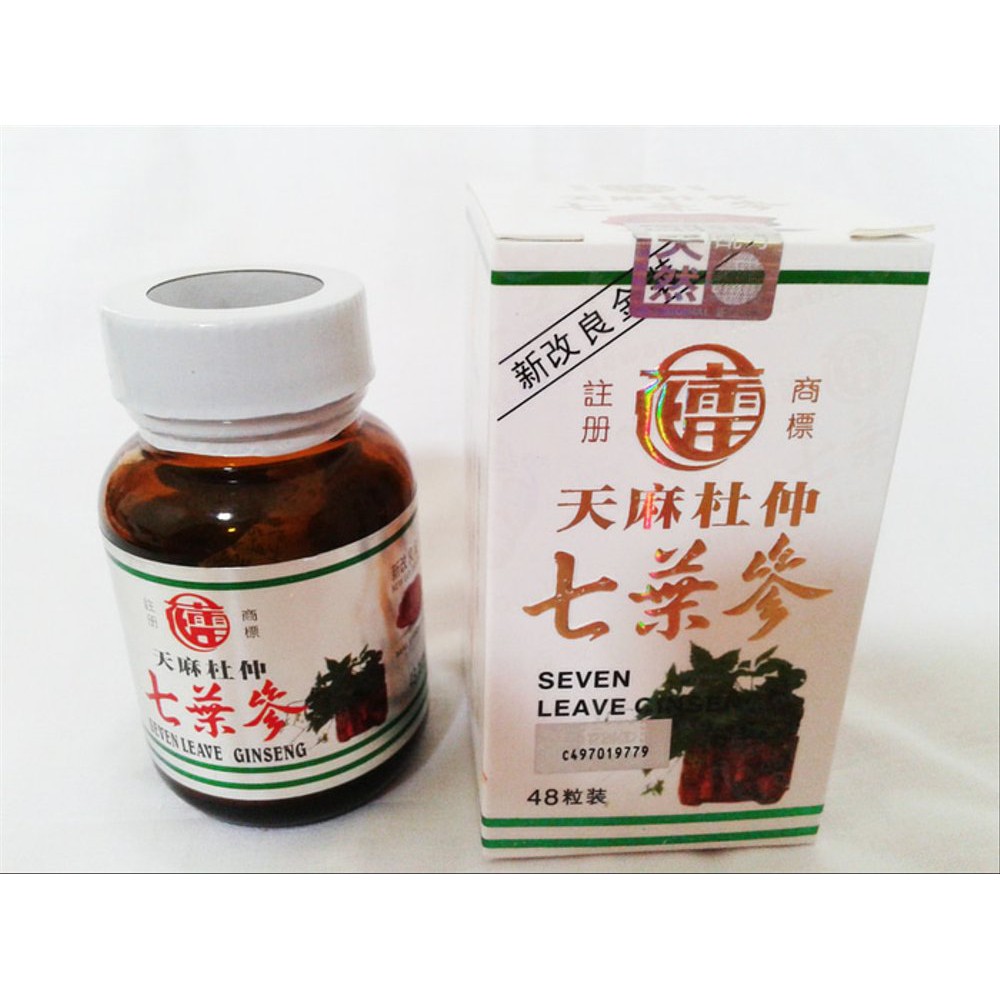 Seven Leave Ginseng - Obat Rematik, Asam Urat, Pegal Linu - 48 Kapsul - Original 100%