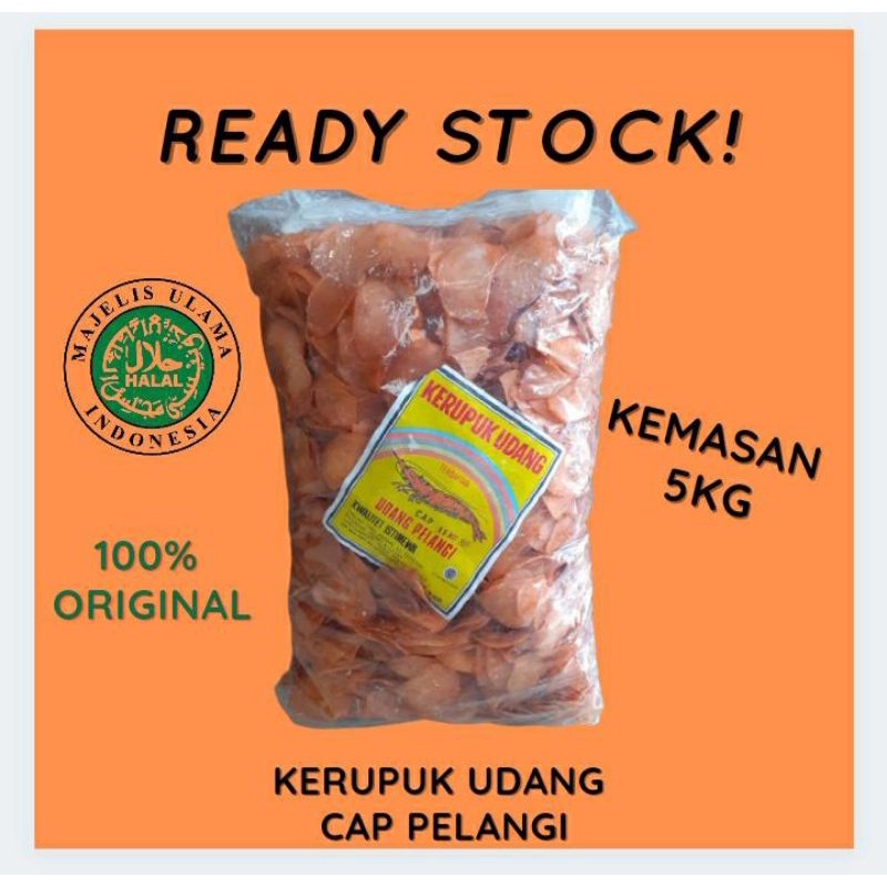 

Kerupuk Udang Cap Pelangi / Kerupuk Udang (5kg)