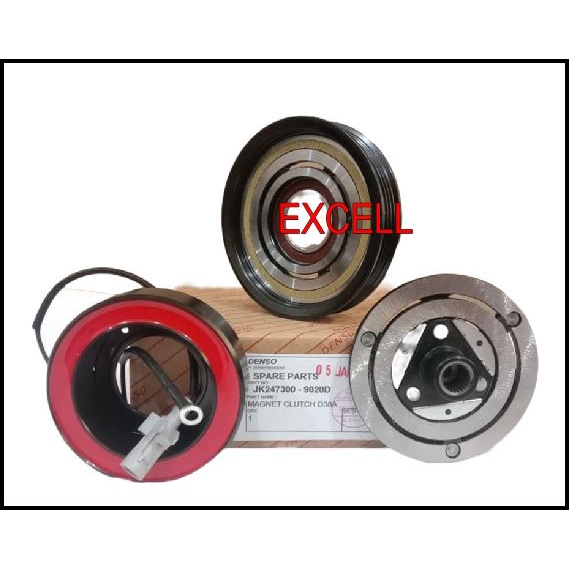 Magnet Magnit Clutch Ertiga Single Denso Malaysia