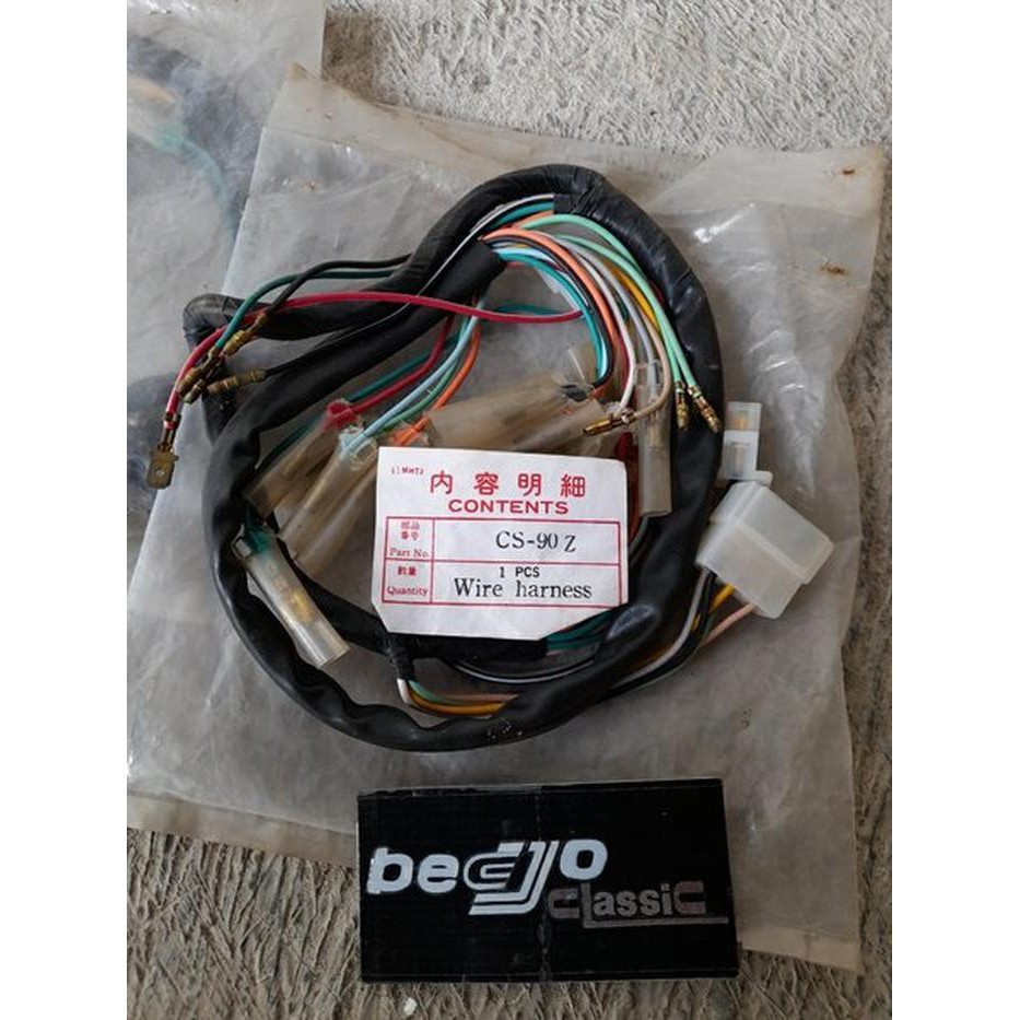 Dijual kabel body bodi honda S90 z S90z cs90 z S 90 nos merk content Berkualitas