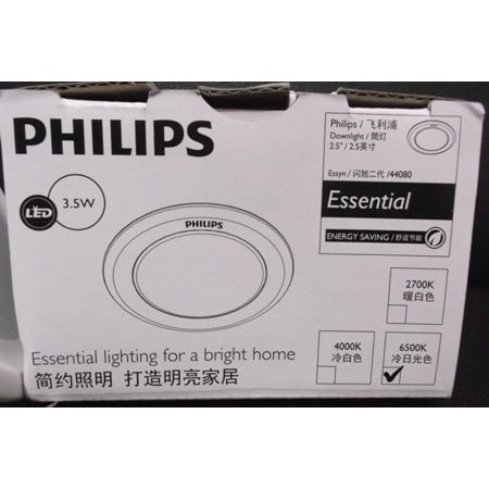 Philips Downlight LED 2,5&quot; 3,5w Origiinal Garansi