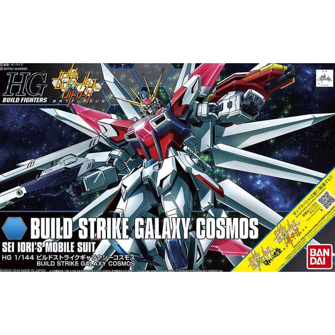 BARANG BERKUALITAS  HGBF Build Strike Galaxy Cosmos