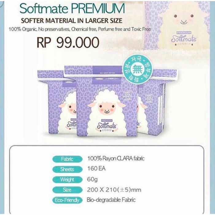 Makassar- Softmate Tissue Premium Korea 160’s / Basic / 30’s / 200 / 160 / 30 Tisu Basah Tisu Kering