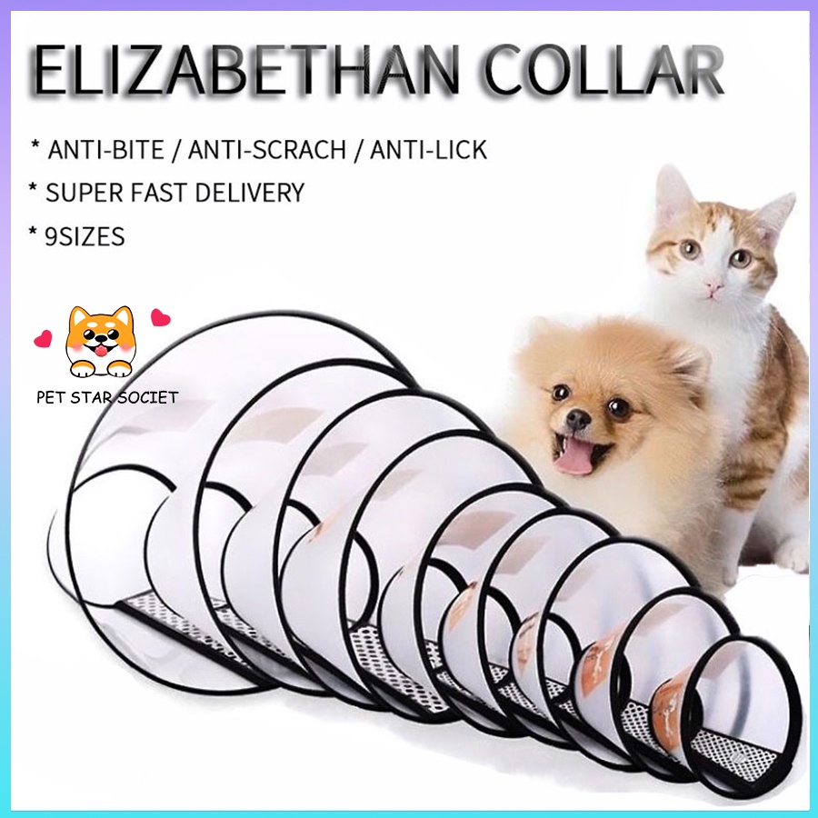 PET COLLAR PENUTUP LEHER - Corong Pelindung Leher Anjing Kucing Cone Neck Collar