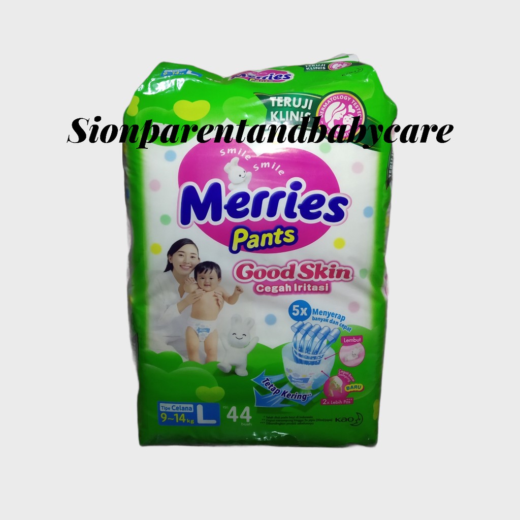 merries pants L44
