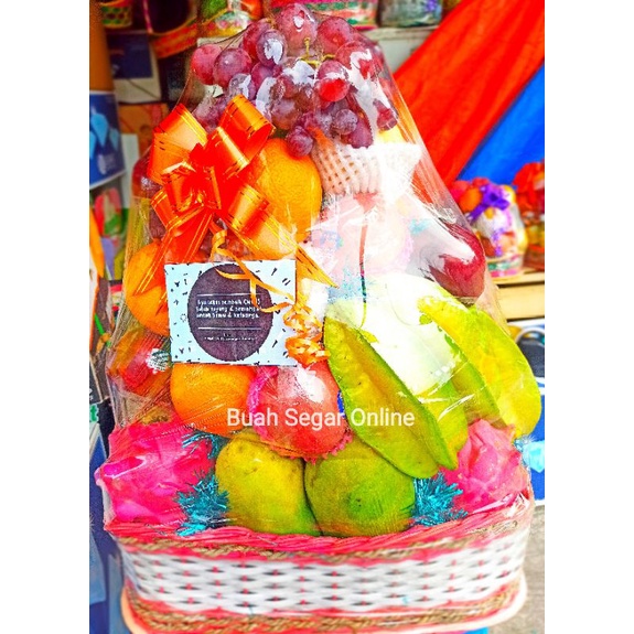 

Parcel Lebaran / Parcel Idul Fitri