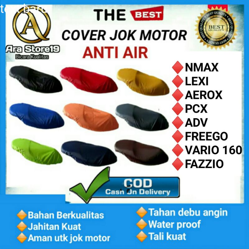 GROSIR sarung jok nmax aerox pcx adv Waterproof  TERMURAH