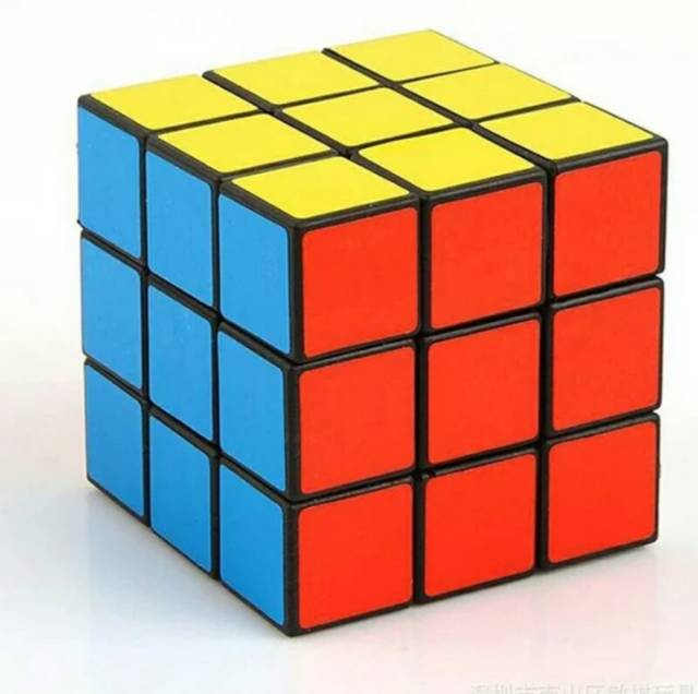 MAINAN EDUKASI RUBIK ASAH OTAK