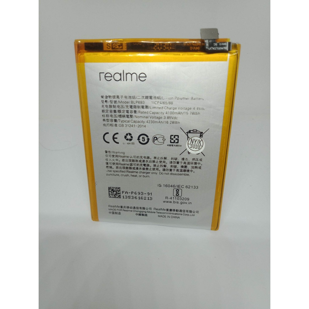 BATRE BATRAI REALME 3 BLP693 ORIGINAL