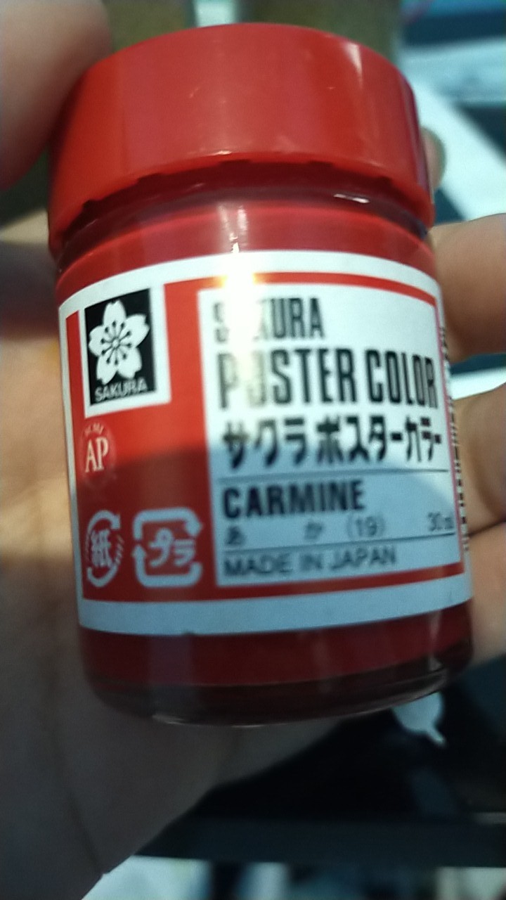 Cat Poster Sakura 30 Ml