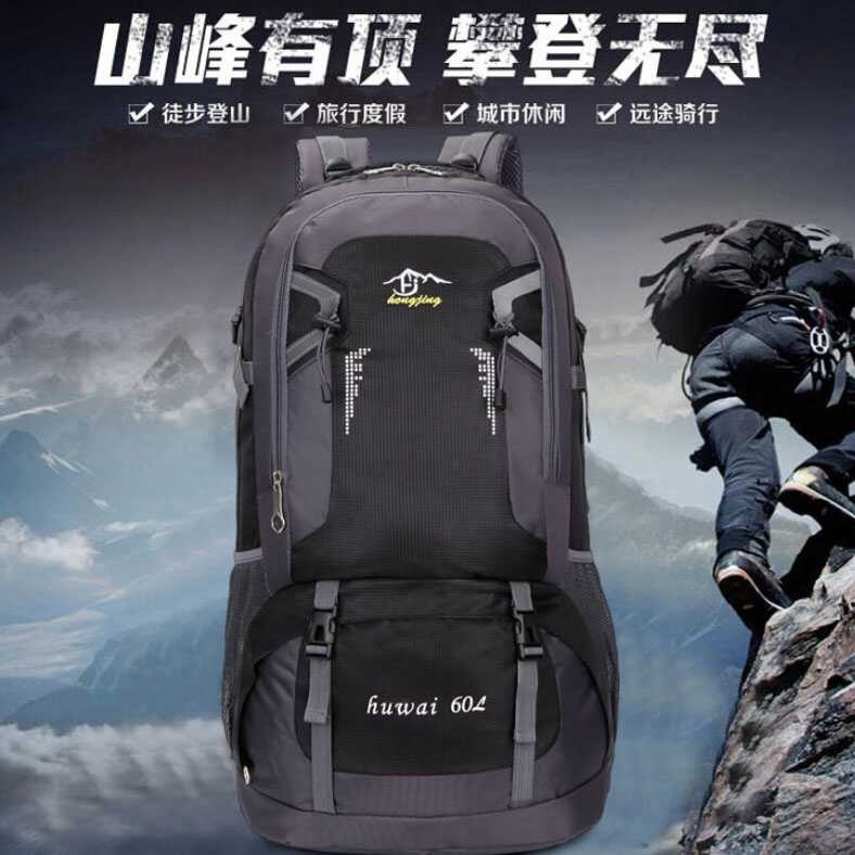 Tas Ransel Gunung 60L Backpack Hiking Big Capacity Travel Carrier