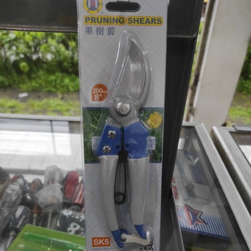 Gunting Tanaman C Mart