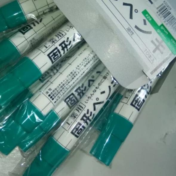 

℗ Solid Steel MARKER SAKURA Green - Spidol Penanda Besi Permanen Hijau S ➻