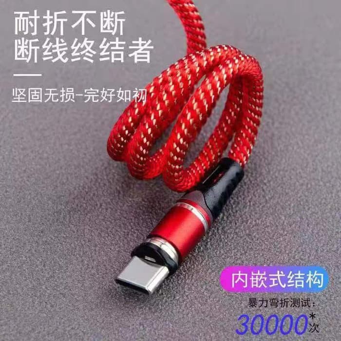 Kabel Data 3 IN 1 Magnetic XS-025