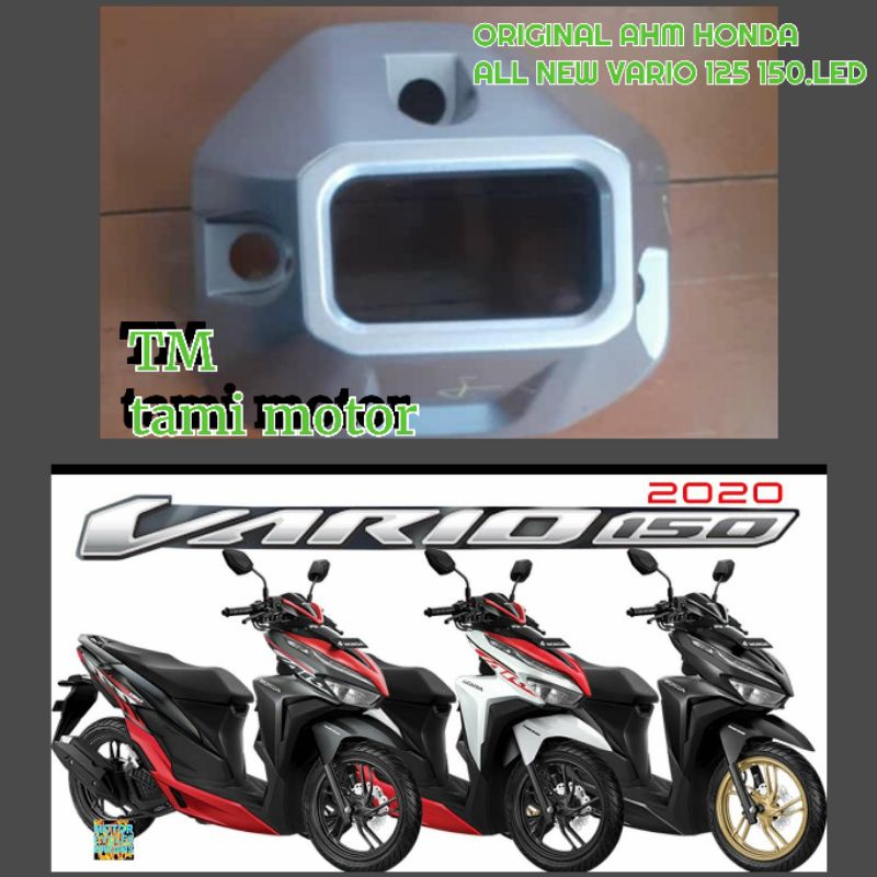PELINDUNG TUTUP BELAKANG KNALPOT ALL NEW VARIO 125 / 150 LED ORIGINAL CONGCOT KNALPOT VARIO 150 TUTU