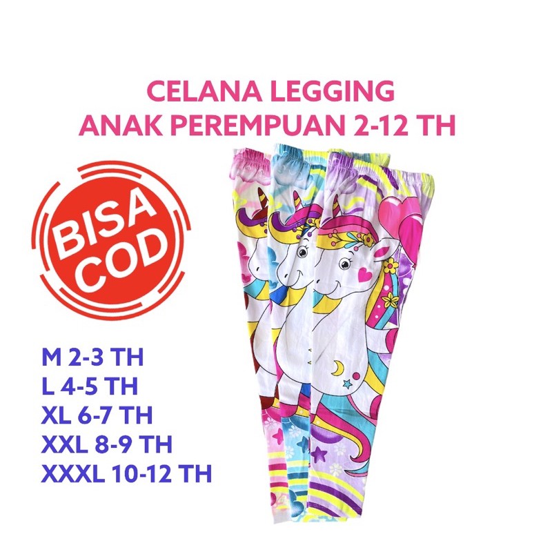 Celana Legging Anak Perempuan Karakter Little Pony 1-12 Tahun Celana Panjang Leging Anak Cewek Katun Spandex Premium