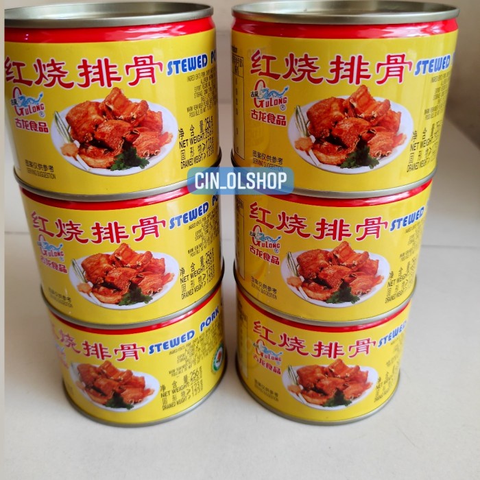 

f0fjhubfe00 Gulong Stewed Pork Chops / Paikut / Iga Babi 256Gr ( No Halal ) DsGk