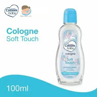 [BPOM] Cussons Baby Cologne 100ml / Cologne Bayi Cussons Baby / MOM&amp;BABYCARESHOP