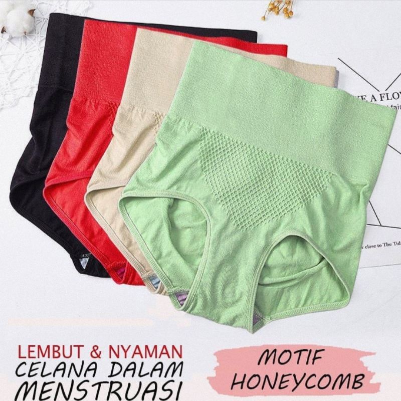 CELANA DALAM WANITA SEAMLESS HIGH WAIST &amp; STANDART MOTIF HONEYCOMB 3D