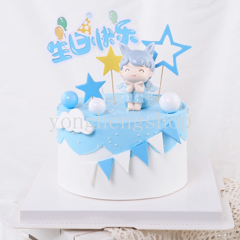 Topper Kue Desain Kartun Jerapah Happy Birthday Untuk Dekorasi Pesta Baby Shower