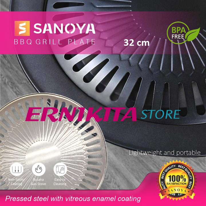 SANOYA BBQ GRILL PLATE - Panggangan 32 cm