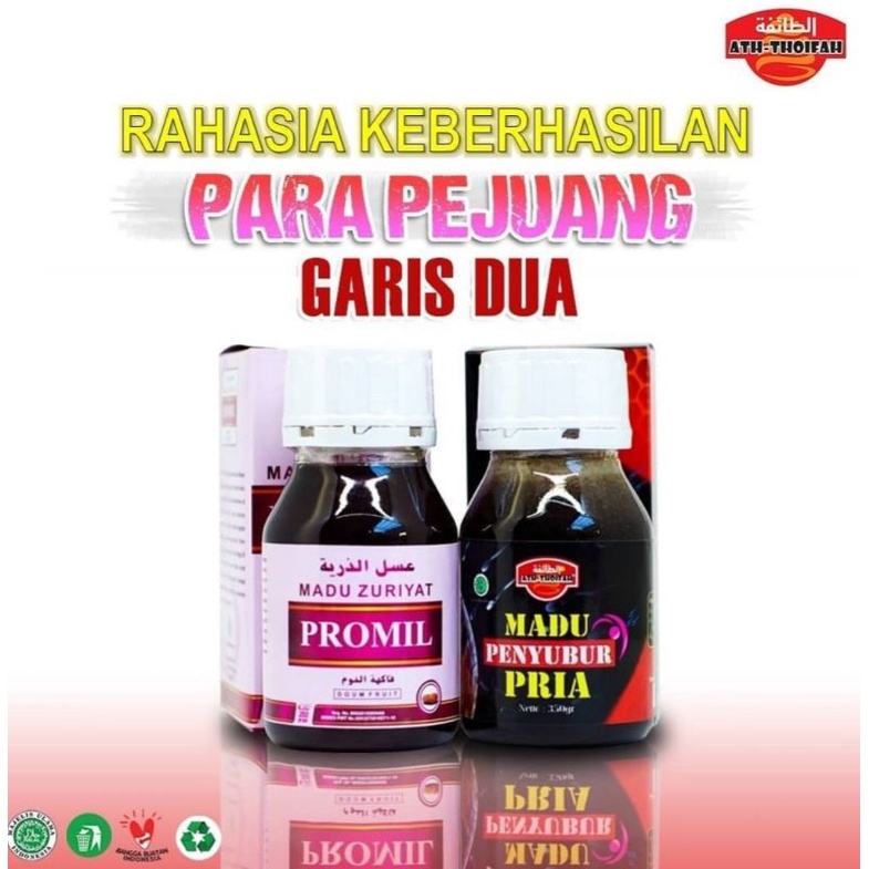 Paket PROGRAM HAMIL  / MADU ZURIYAT + MADU PRIA  ATH THOIFAH  / sepaket ISI 2