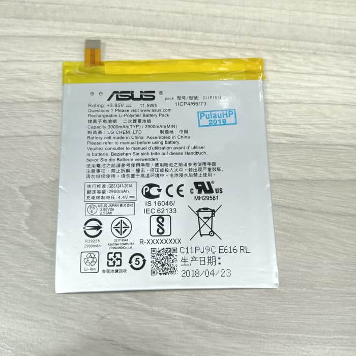 BATTERY ASUS ZENFONE 3 5,5 (ZE552KL) ORIGINAL