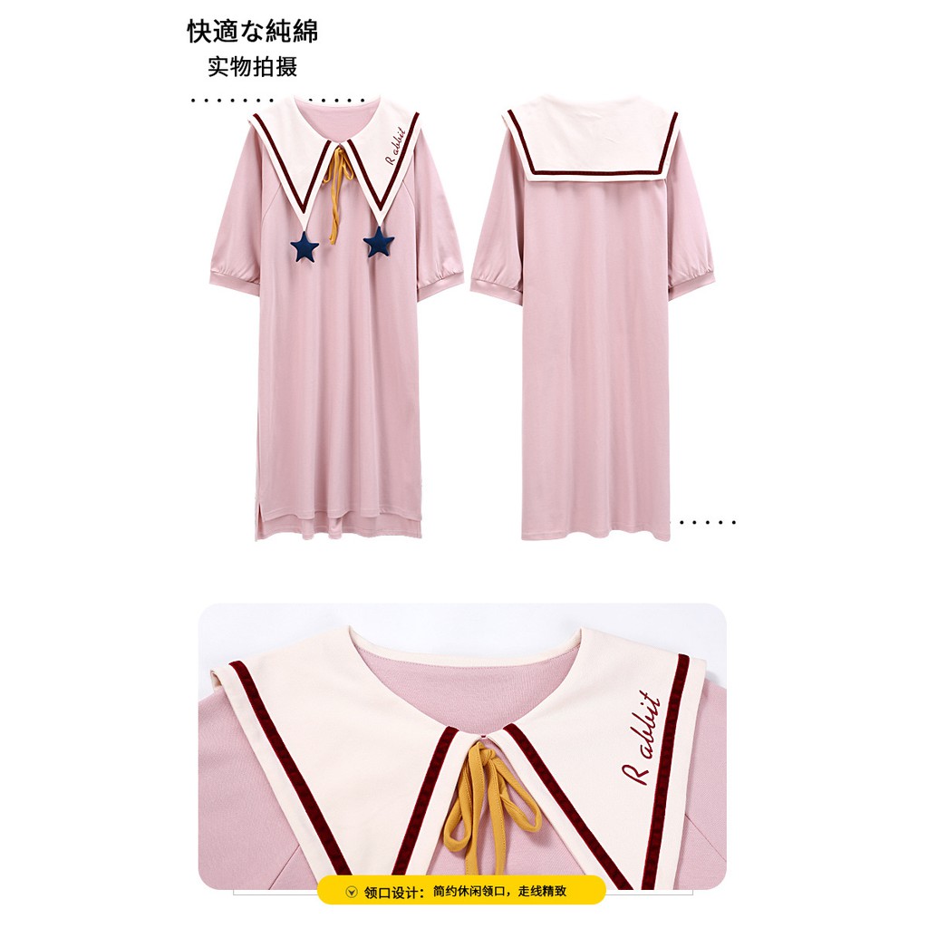 MR-50 dress daster baju tidur wanita import korea jepang sailor seifuku cosplay costume lolita