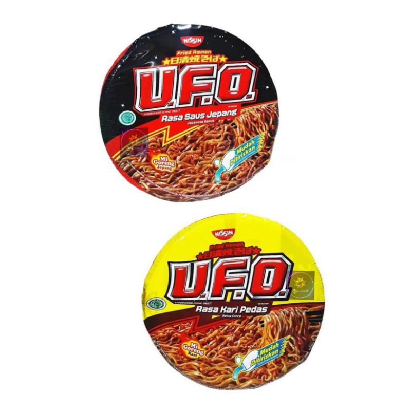 

Mie UFO Nissin Saus Jepang/Kari Pedas Mie Goreng Instan/mi Import