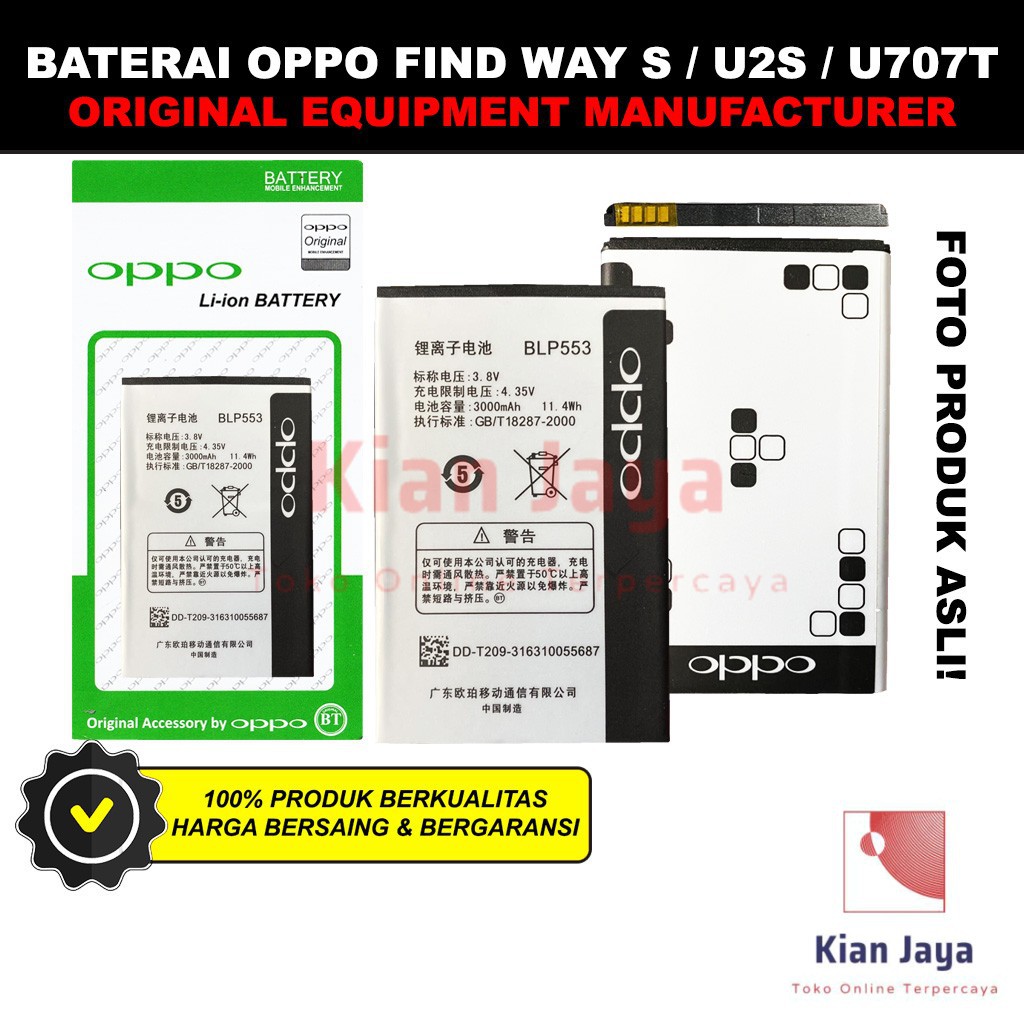 Baterai Oppoo Find Way S / U2S / U707T / BLP553 Original OEM Batre Batrai Battery Hp BLP 553 Ori