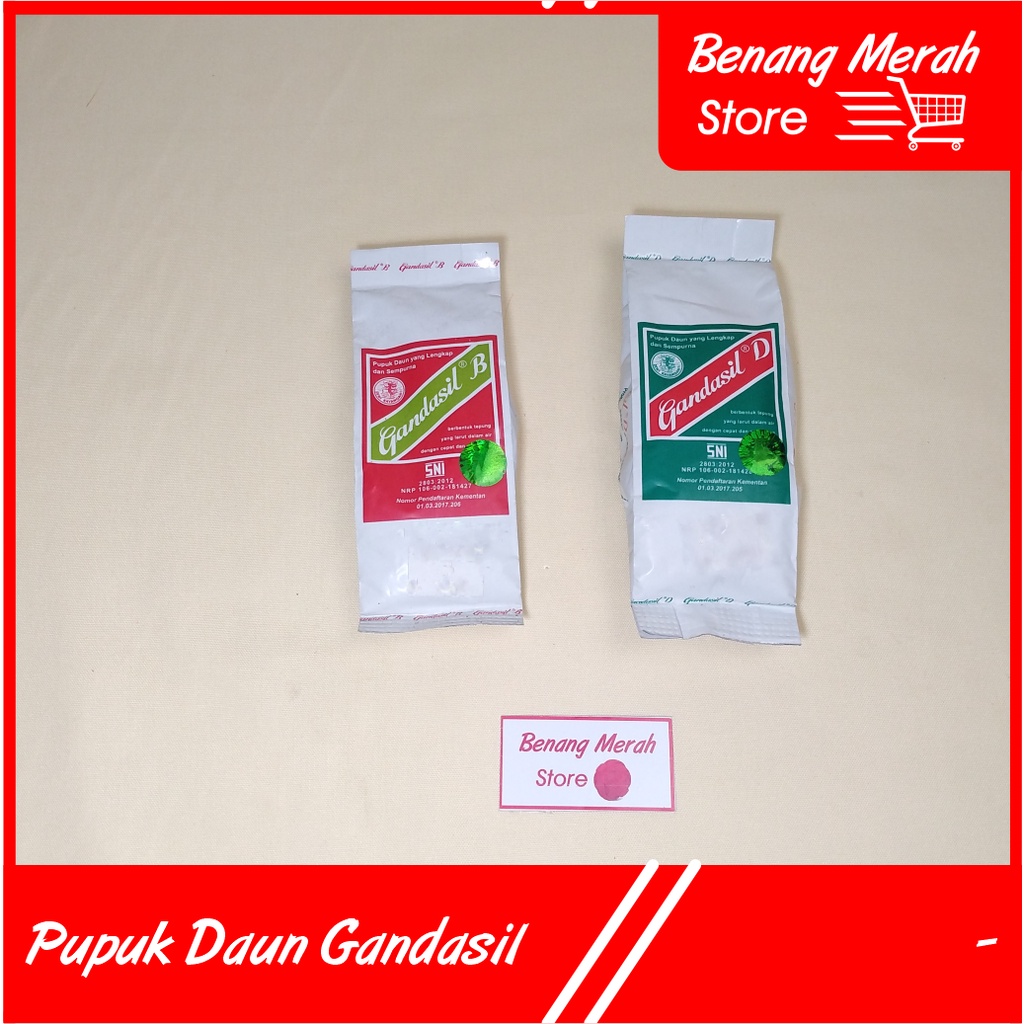 Pupuk NPK Gandasil Daun 50gr Pupuk Daun - Gandasil B &  Gandasil D