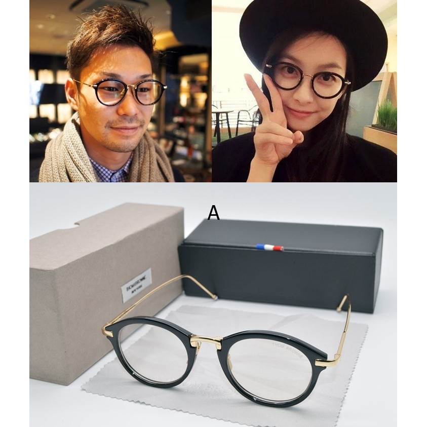 THOM BROWNE (kw) Frame