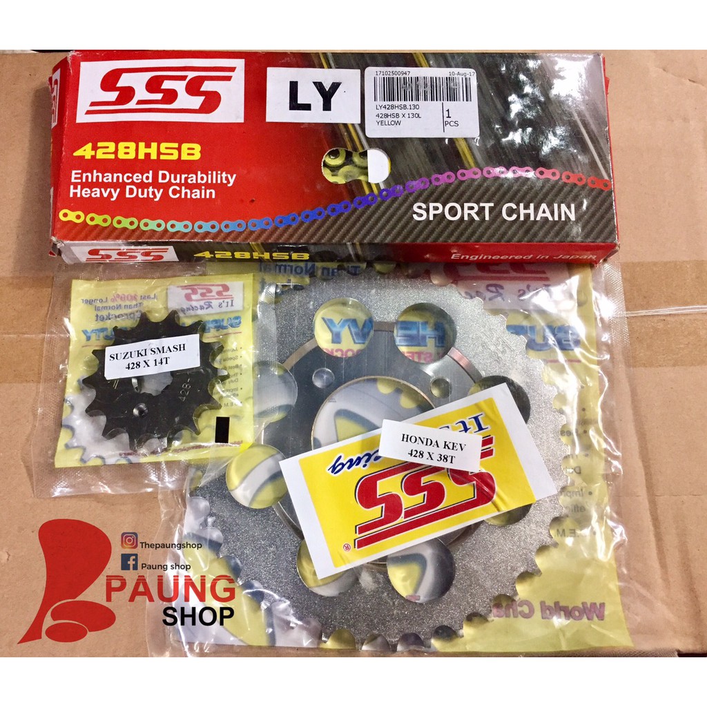 Gear Set SSS 428/130L HSB Supra Lama/Grand 36T-40T