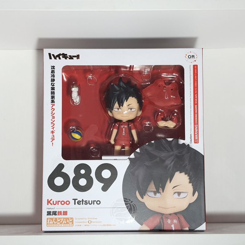 Nendoroid Haikyuu Kuroo Tetsurou (BIB) ORI