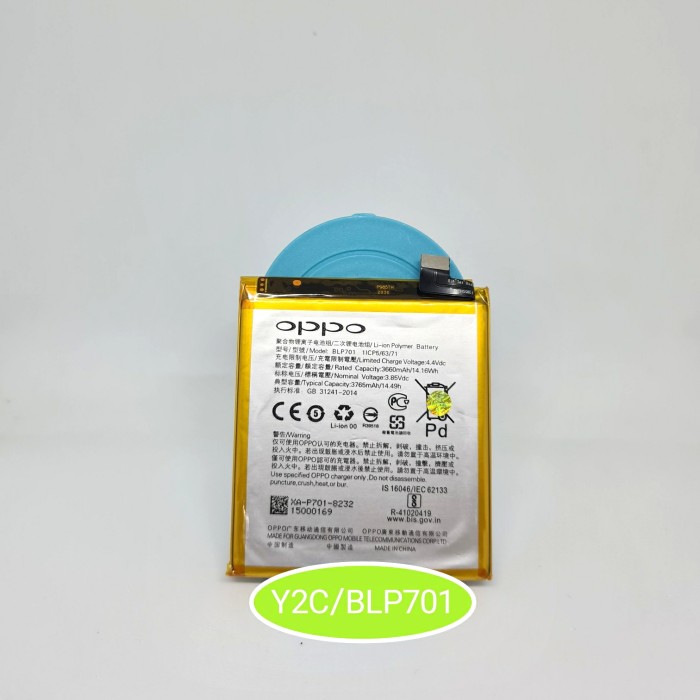 Baterai  Oppo Reno / BLP701 Batre / Batere / Batrei