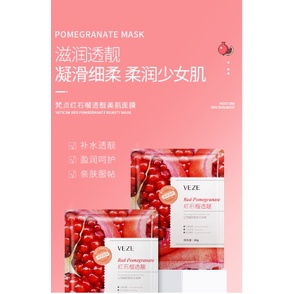 VEZE Fruit Mask Masker Wajah Natural Sheet Mas CJR