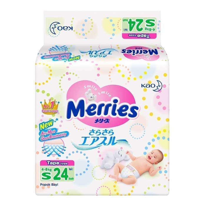 Merries Premium Tape S 24 S24