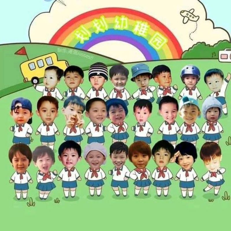 

BUKU TULIS ANAK