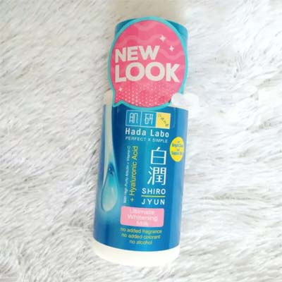 Hada Labo ShiroJyun Ultimate Whitening Milk 100ML | Pelembab Wajah | Mencerahkan Wajah